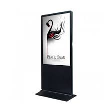 ARMOR ANTSD-A550 Windows KIOSK