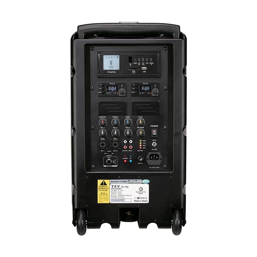 TEV TA-680D 200W PORTABLE PA SYSTEM
