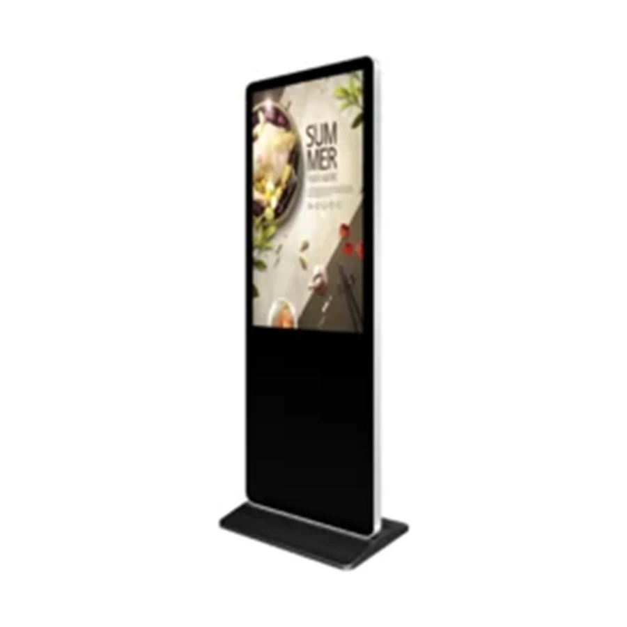 ARMOR ADS-AD550 Digital Signage