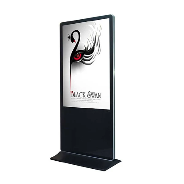 ARMOR ADS-AD650 Digital Signage